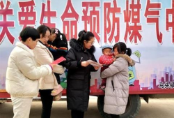 郯城吃瓜最新事件爆料新闻,最新爆料揭示惊人真相