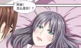 胸大动漫美女,魅力与智慧的完美融合